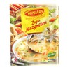 Winiary Instant Vegetable Soup Fix 3-pack 3x48g/3x1.7oz