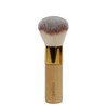 Ecoganic Eco-friendly Multi-Purpose Kabuki Brush for makeup, foundation, powder, blush