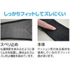 bonbone Pelvic Belt Barrier Twist XL