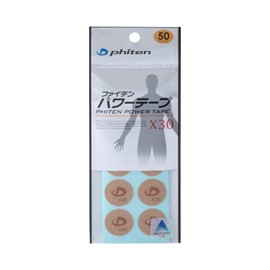 Phiten X30 Titanium Discs (50 Piece)