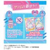 Secret Eyepuri Secret Eye Pri Nail Colon R Himari Model