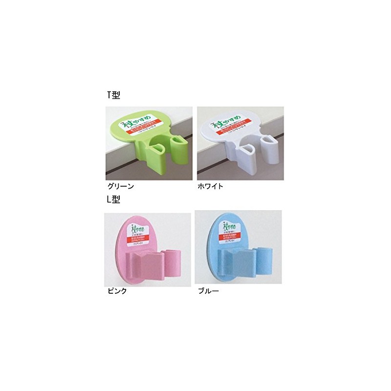 Sansei tue-T02 Sticky Seal Type T-Shaped Cane Holder Stick Holder