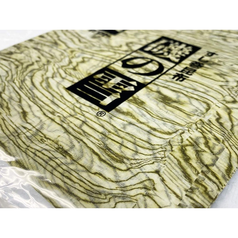 Sushi Rolled Kelp Made with Hokkaido Shin Kelp, Isoyuki (10