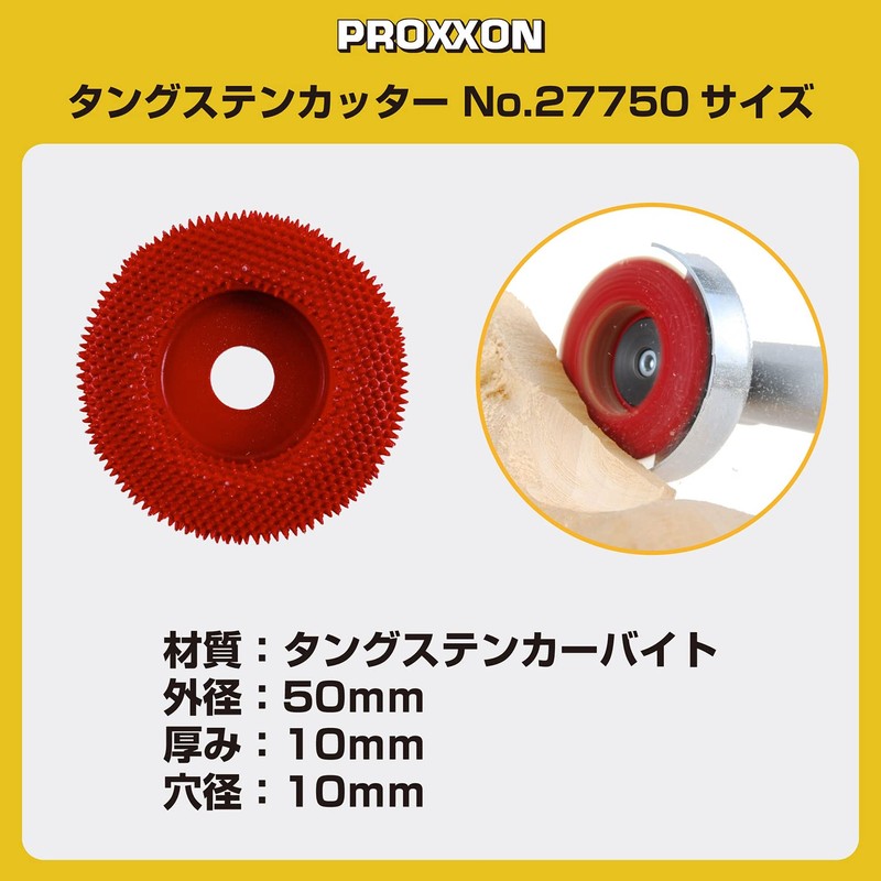 PROXXON No. 27750 Tungsten Cutter 1 Piece Wood Roughing Disc