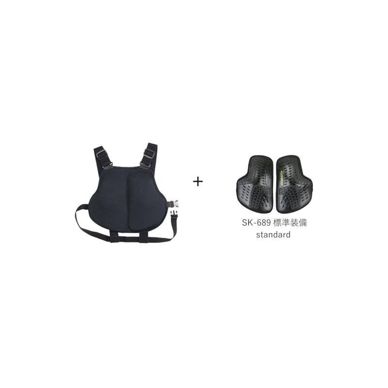 Komine SK-816 1370 Motorcycle Flex Chest Protector, Black, Free