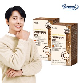 Furnit High-Concentration Eggshell Membrane Extract 600, 2 bottles, 4-month supply / 퍼니트 고함량 난각막 추출물 600 2병 4개월분