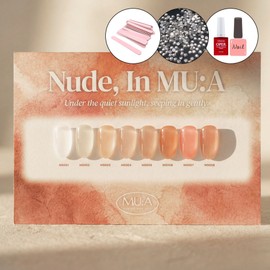 Selflessness Mua Nude in Mua Skin Tone Syrup Gel 8-piece set / 무아 누드인무아 스킨톤 시럽젤 8종세트