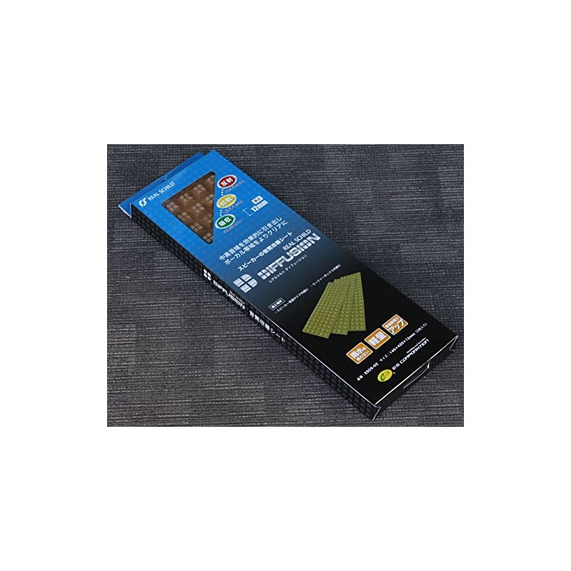 Real Silt Diffusion 2pcs (14cm x 14cm)