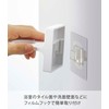 Yamazaki 5345 Film Hook Dispenser Holder, White, Approx. W 2.5