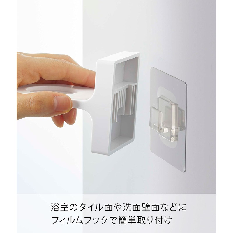 Yamazaki 5345 Film Hook Dispenser Holder, White, Approx. W 2.5