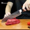 Howashin 7'' Santoku Knife High Carbon Kitchen Janpanene Stainless Steel