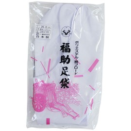 Fukusuke Adult Japanese Kimono Tabi Socks with 4 Kohaze Clasps (26cm/10.2inch)