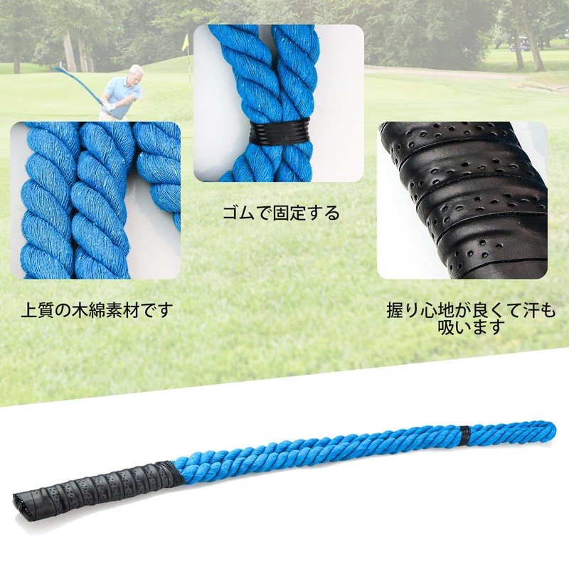 Golf Swing Rope, Golf Swing Training Aid, Golf Multifunction Training