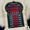 Al- Harameen Azan Clock with Dial Controls, Essential Tool for