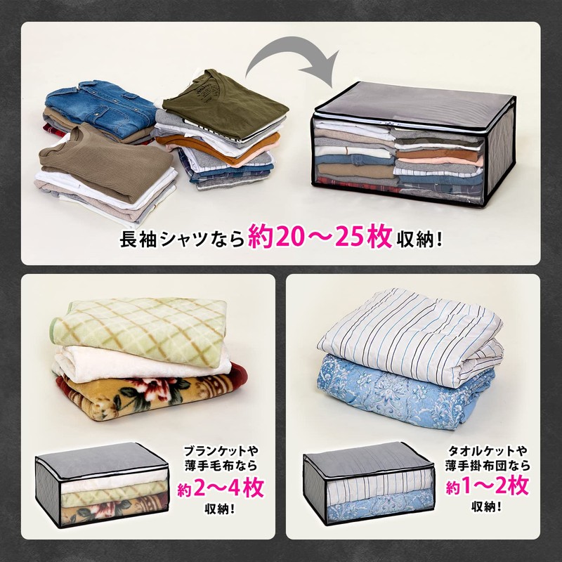 Astro 171-71 Activated Carbon Deodorizing Clothing Storage Case, Deodorizing Storage