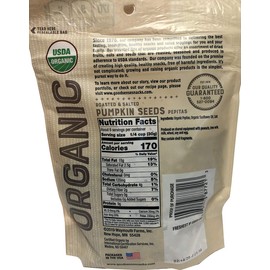 Good Sense Roasted Salted Organic Pumpkin Seeds, 6 Ounce