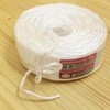 Zenkaku Pro Sleeve Polypropylene Packing Rope (Approx. Width 0.2 inches