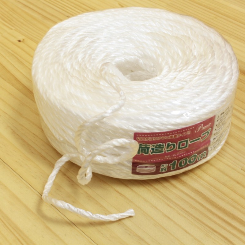 Zenkaku Pro Sleeve Polypropylene Packing Rope (Approx. Width 0.2 inches