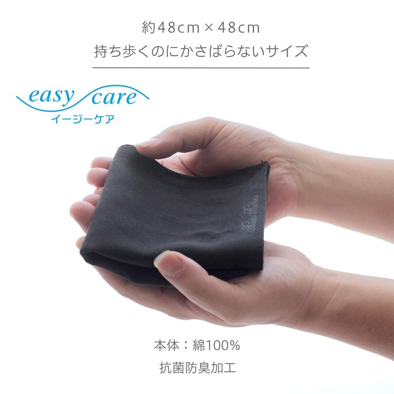 Brooks Brothers 125000-6560 Easy Care Handkerchief (100% Cotton, Approx. 18.9