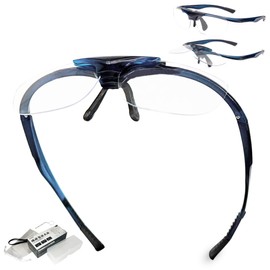 Gokei Magnifying Glasses, Flip-up Magnifying Glasses, Blue Light Cut, Magnifier, Glasses-Type Magnifier, Glasses-Type Magnifier, Men's, Glasses, Women's, Fine Work, Radiation Prevention,