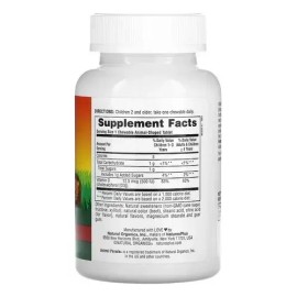 Vitamina D3 Masticable NaturesPlus 500UI Cereza Negra 90 Comp Vegano