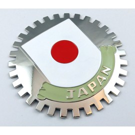 Japan Grille Badge for car Truck Grill Mount Japanese Flag