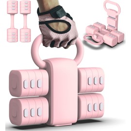 Adjustable Dumbbell Set of 2, 4 in 1 Free Weights Dumbbells Set for Women with Fast Adjustment, Each 2lb 3lb 4lb 5lb Hand Weights Set for Home Gym & Outdoor Exercise Training (Pink)