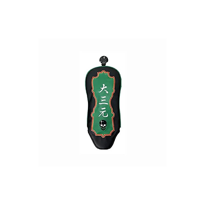 Lynx Mahjong Head Cover for FW Fairway Woods, Large Sanyuan