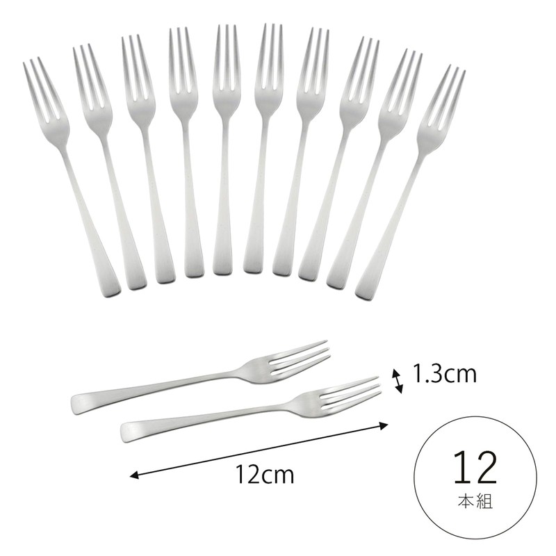 Shimomura 21999 Japanese Fork, Dessert Fork, Stainless Steel, 10 +