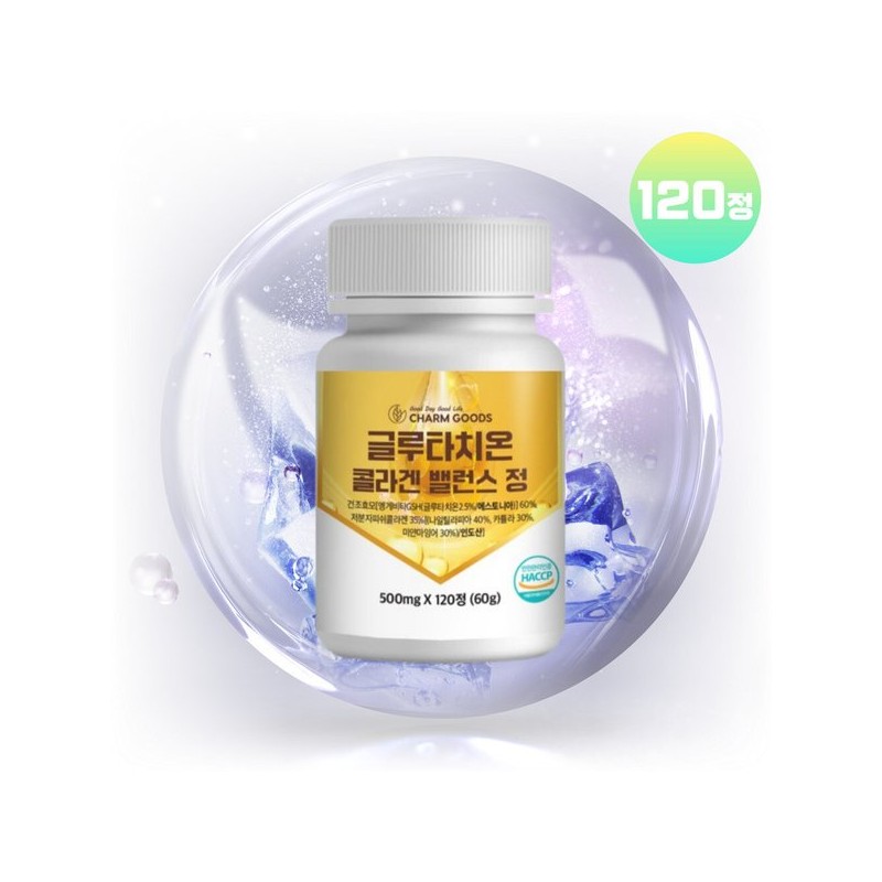 Chamgoods 초저분자 어린 콜라겐 펩타이드 300달톤 환원형 글루타치온 건조효모 120정