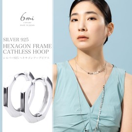 LOKUMI svc-3 Earrings, Made in Japan, 925 Silver, Hexagon Hoop Earrings, Hexagonal, Sterling Silver, 925, Catchless, Plain, Small, Ring Earrings, Simple, Popular, Nickel-Free, Gift, Hypoallergenic