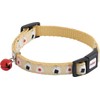 Petio Cat Collar Cat Collar, Yellow