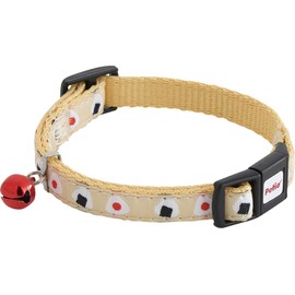 Petio Cat Collar Cat Collar, Yellow