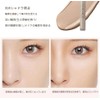 Gecomo 3D Creation Shading Highlights Liquid Stick Contour Concealer Natural