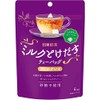 Nitto Milk Tokedasu Tea Bags, Earl Gray, 4 Bags
