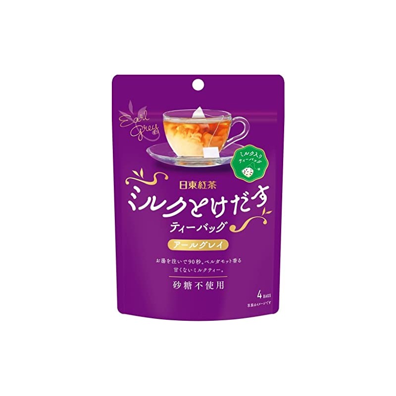 Nitto Milk Tokedasu Tea Bags, Earl Gray, 4 Bags