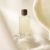 Bastille Demain Promis Perfume, 50ml