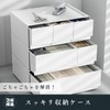 Crystal craft Small Storage Drawer Storage Letter Case A4 Storage