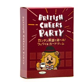 British Cheers Party English Party Card Game, 54 Card Game, English Phrases x Funny Challenge