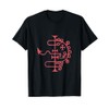 Asmodeus - Occult Symbol - Sinful Cultist T-Shirt
