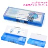 Coolia Pencil Case, Elementary School Students, Soft Pencil Case, For
