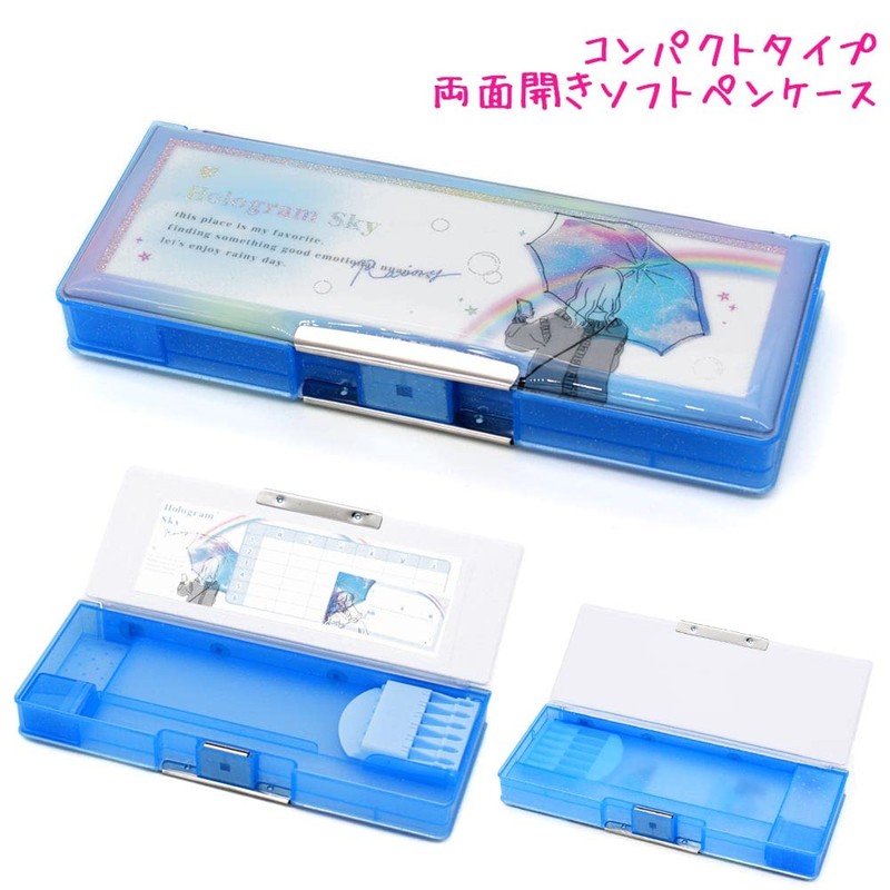 Coolia Pencil Case, Elementary School Students, Soft Pencil Case, For