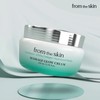 From the Skin Glutathione Collagen Massage Glow Cream 200ml /