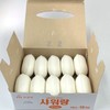 Face and Body Cleansing Soap Mugunghwa 130g