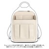 VANCORE Back-In Backpack, Vertical, A4, A5, B5, Backpack-In Bag, Organize