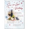 Traditional Birthday Card Son in Law - 9 x 6 inches - Piccadilly Greetings,white|grey|black