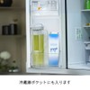 HARIO (ハリオ) Cold Brew Tea Pitcher Lily 1200mL Cold Brew