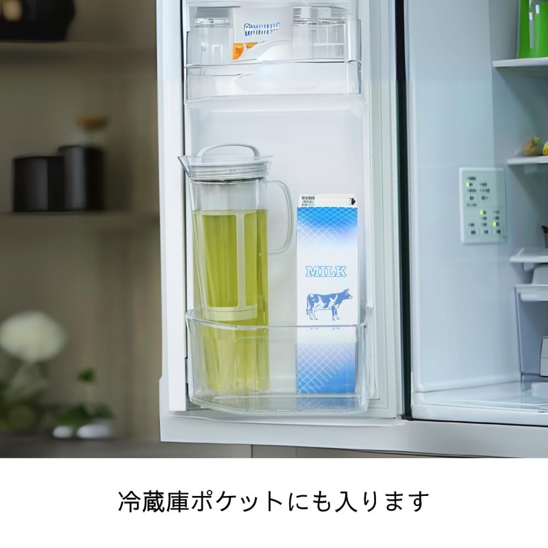 HARIO (ハリオ) Cold Brew Tea Pitcher Lily 1200mL Cold Brew