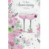On your anniversary card. Champagne glasses. 9 x 6 inches