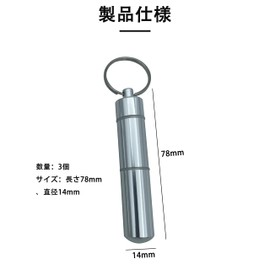 [Portable] Aluminum Toothpick Holder - Compact, Waterproof, 3 Parts, Can Be Combined Freely Together; Toothpick Holder, Toothpick Holder, Cotton Swab Holder, Toothpick Holder, Storage, Trinket Holder,